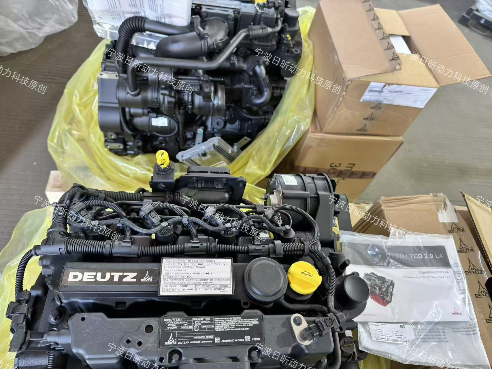 volvo沃尔沃发动机油水分离器20532237ECU电脑板、气门锁片欢迎咨询精尖引擎