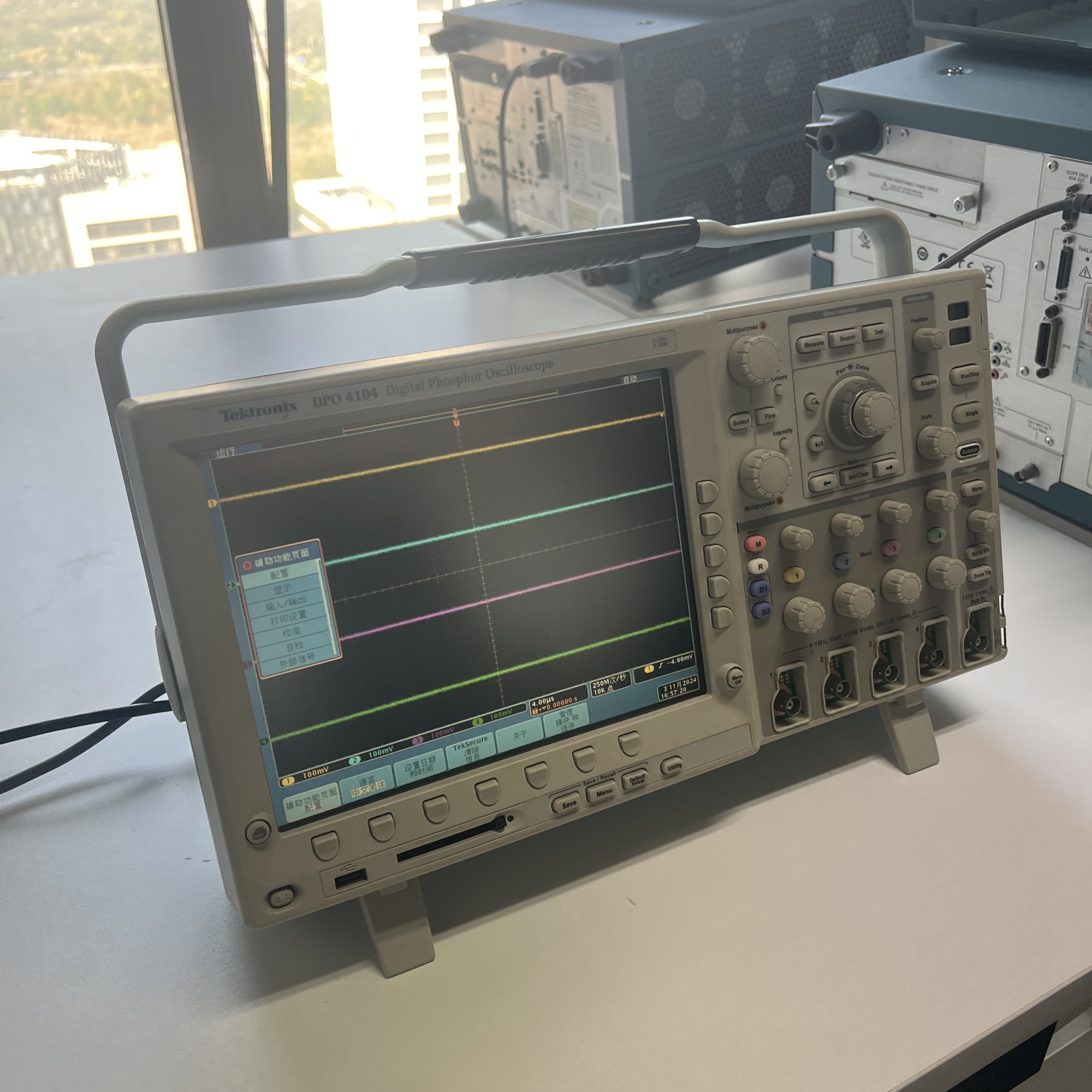 Tektronix串行分析仪器销售租赁维修型号MSO73304D二手仪表厂商