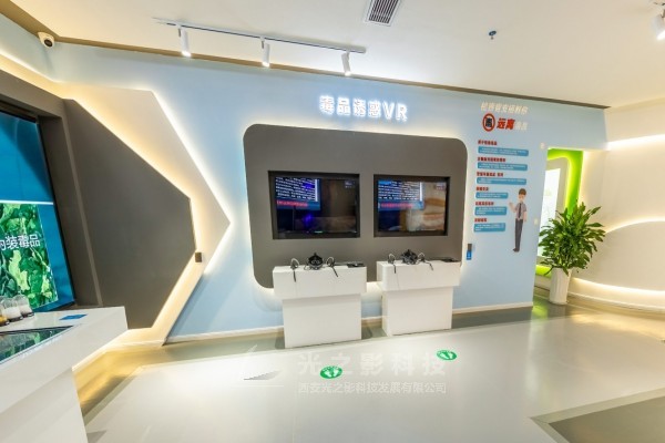 法治教育基地设计53.jpg