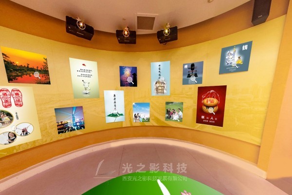 廉政展厅设计公司案例1.jpg