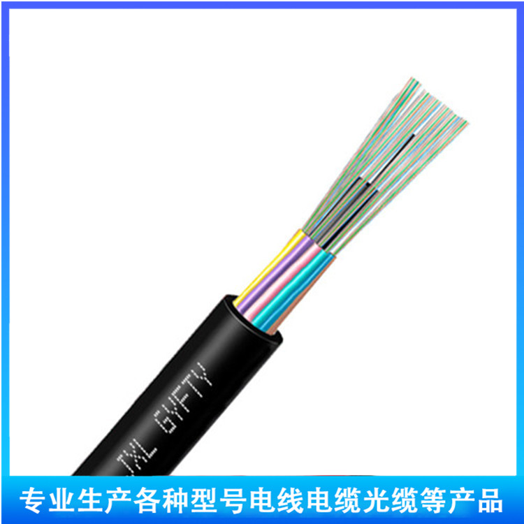 MGXTSV-12B 煤矿用单模光缆   MGTSV-24B 矿用铠装光纤缆