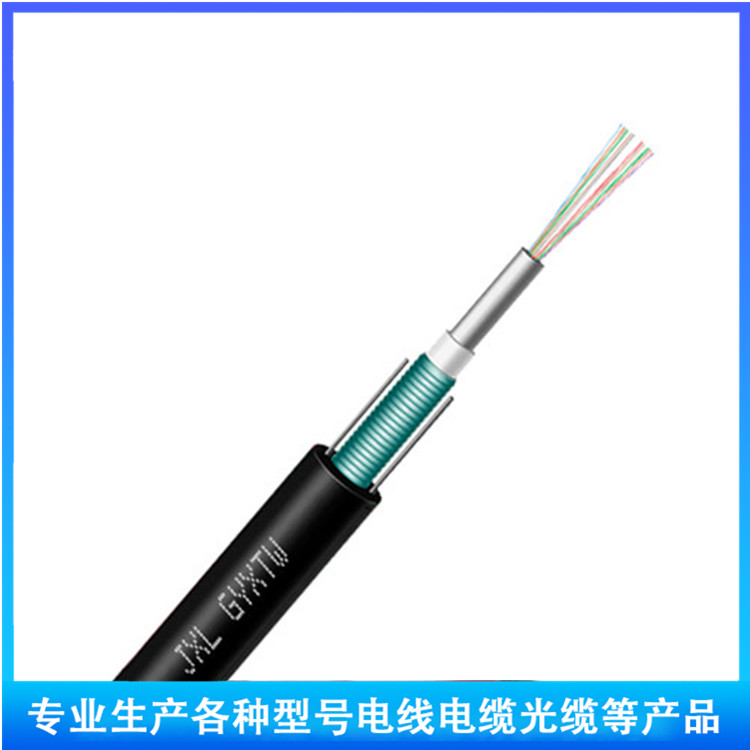 8芯 MGTSV矿用阻燃光缆厂家供应