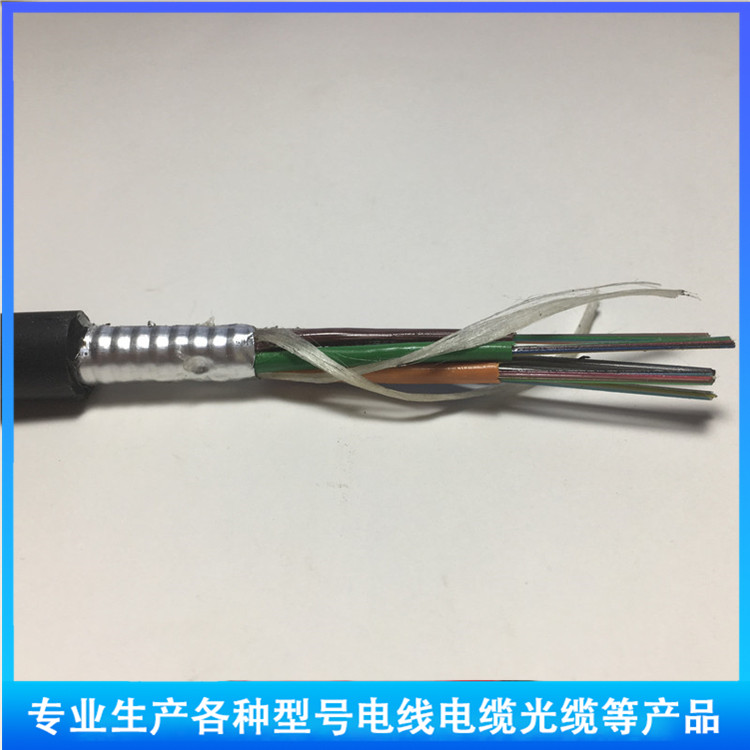 8芯 MGTSV矿用阻燃光缆厂家供应