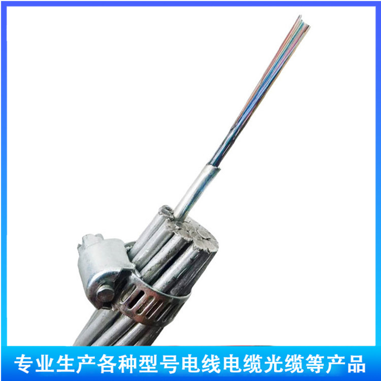 MGTS33矿用通信光缆 钢丝铠装MGTS33煤矿用阻燃光缆