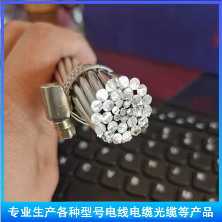 MGTSV4B 矿用光缆 8芯MGTSV8B 矿用阻燃光缆