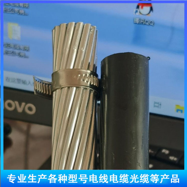 矿用光缆MGXTSV 坚固耐用 支持检测 不易移动 有线电视工程