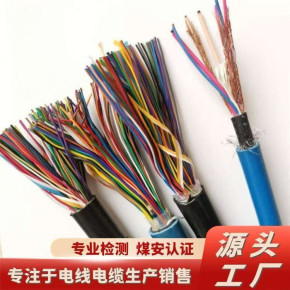 通信电缆如何保障信息传输的稳定性？