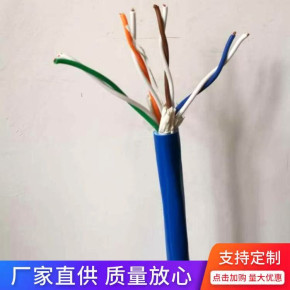 从技术革新看通信电缆的演进之路