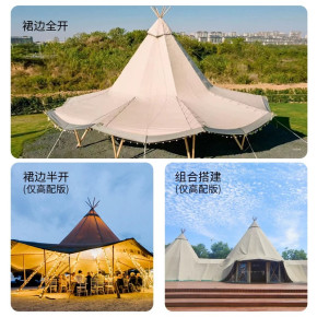 怀化露营帐篷印第安厂家