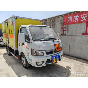 泾阳盛通危货运输有限公司专业承接一类一项