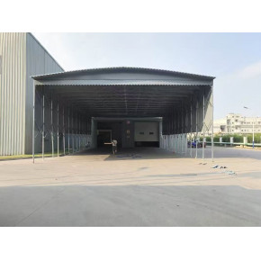 衡阳工厂仓库大型伸缩雨棚生产厂家包安装