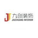 济南九创装饰工程有限公司苏州分公司logo