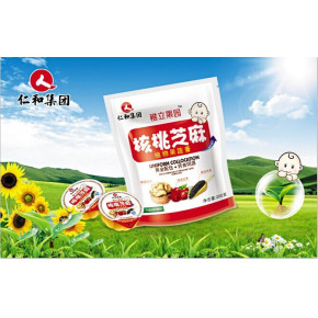 富有文化的深圳食品包装设计对于百格品牌设计的重要性