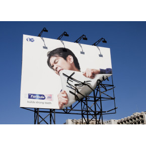 昭通户外广告营销策略，无营销不大卖