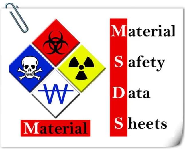 聚氯(PVC)MSDS报告是什么检测报告
