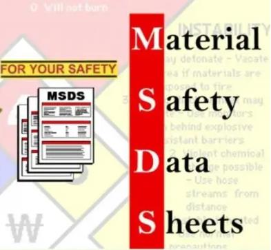 如何申请办理中英文MSDS报告