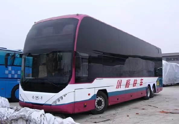 六盘水到盘州长途客车专线查询