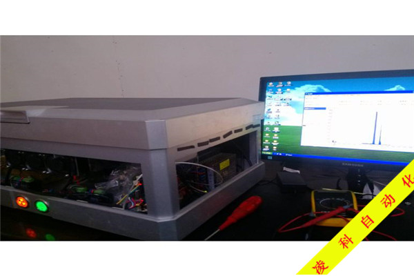 原子发射光谱仪灯不亮维修